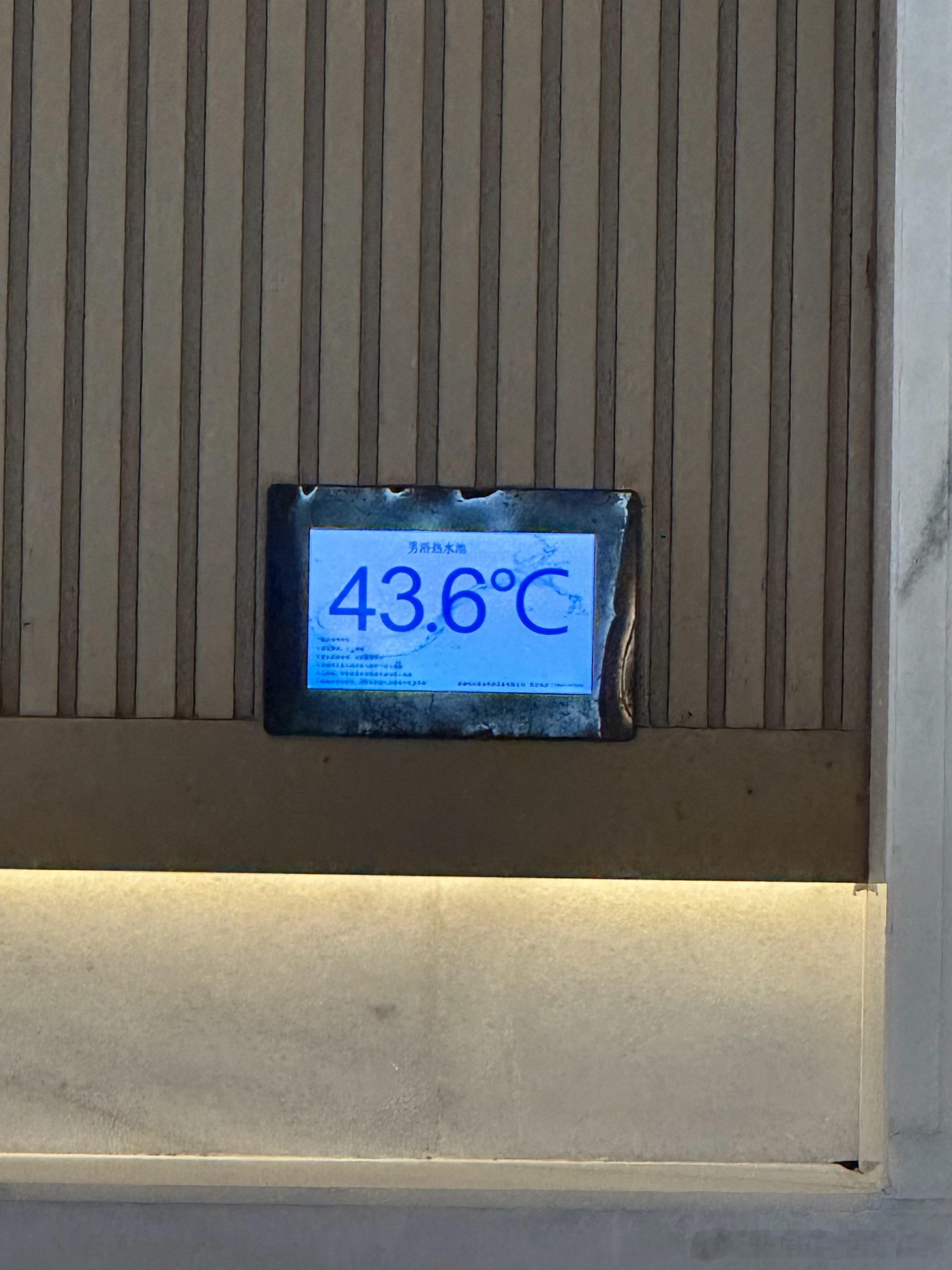 充电站🔋 ​​​