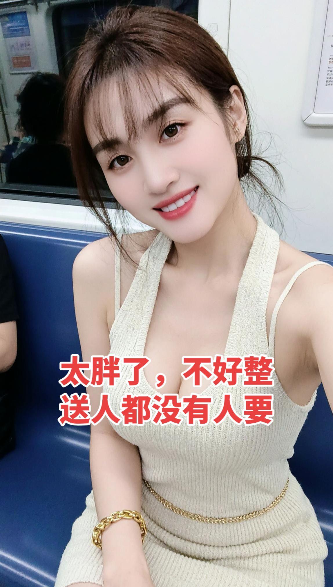 AI丰满风情自拍