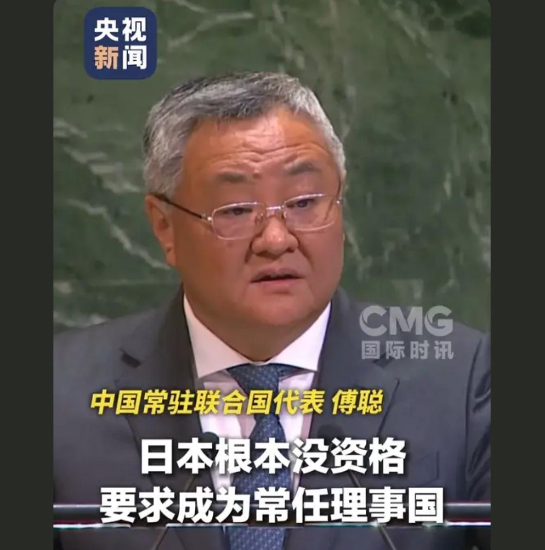 直接一句在违反停火协议联合成员国都有权发动反击

 现在的以色列，亳无道德可言，