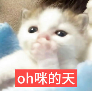 为什么停水刚才七点的时候明明有水啊why 