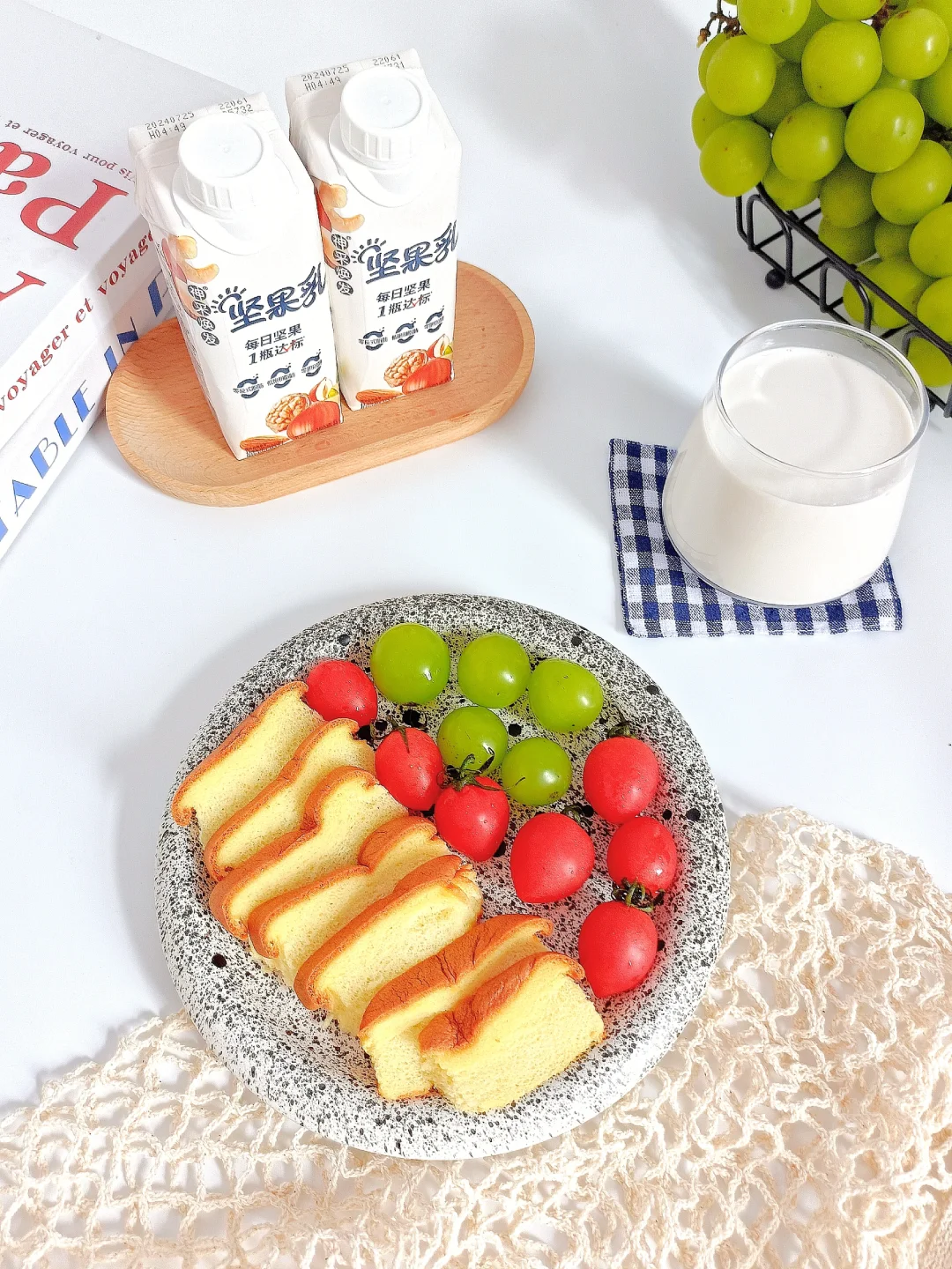 日常一人食🥛◡̈ᶜᵘᵗᵉ