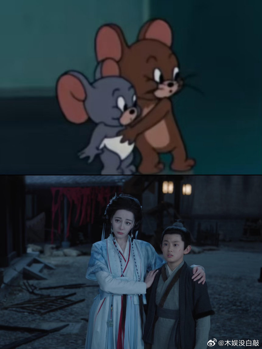 不知道，你们有没有想起这对除了心软的神还有带娃的jerry一键三连哈哈哈哈哈哈?