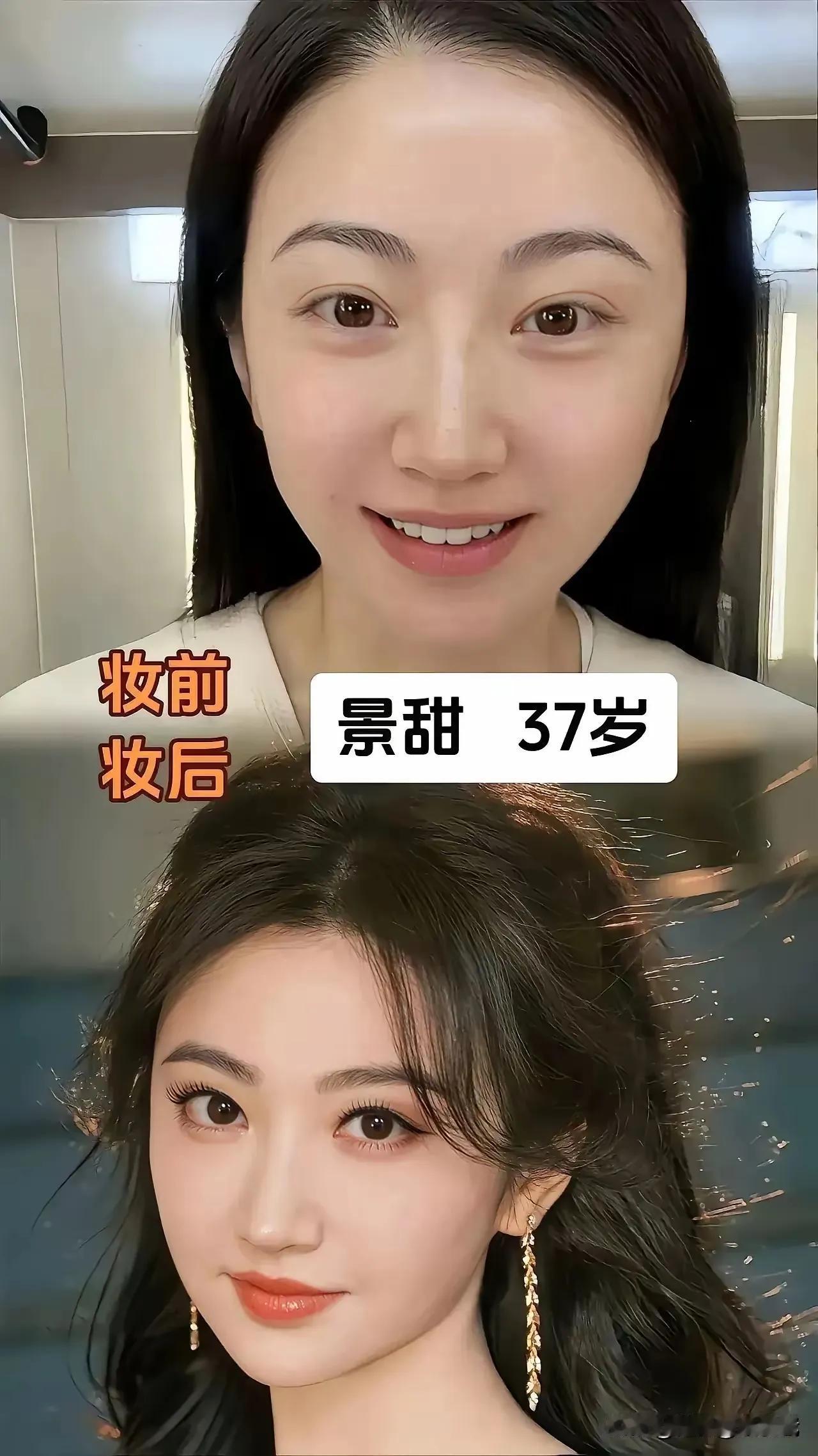 素颜五官精致没得说
陈都灵:不靠光环的大女主,凭内核活成底气!五官小巧玲珑，很美
