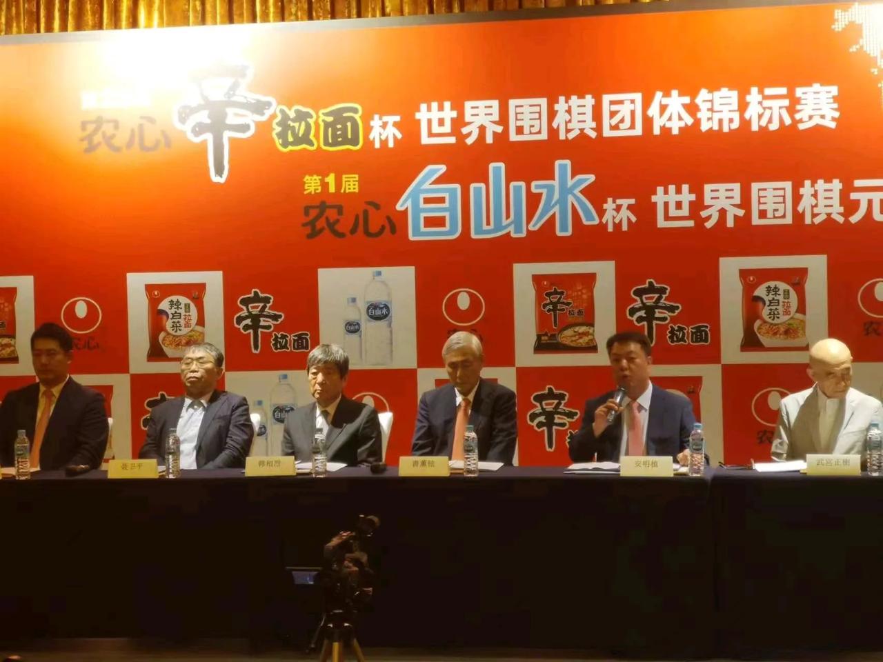 光说农心杯~别忘白山水




25届农心辛拉面杯第三阶段的赛事于2月19月在上