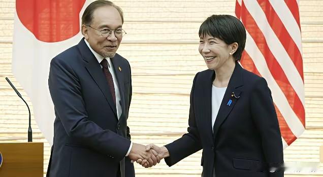 日马交换海上保安合作备忘录

6月10日，日本首相高市早苗在东京会见马来西亚总理
