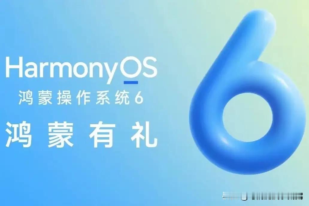 好家伙！全球手机操作系统已形成三足鼎立的格局：
第 一，美 国安卓：全球市场份额