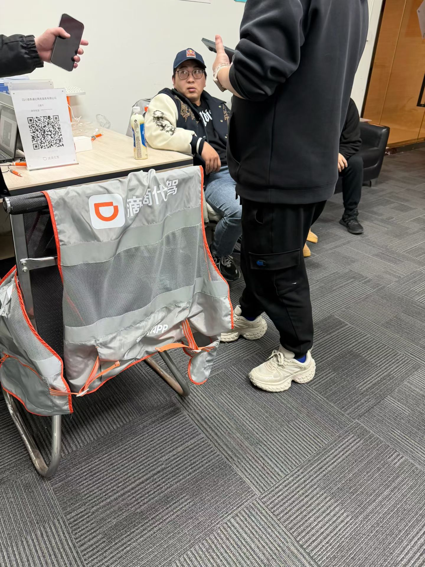 通过面试了，要代驾喊我。 