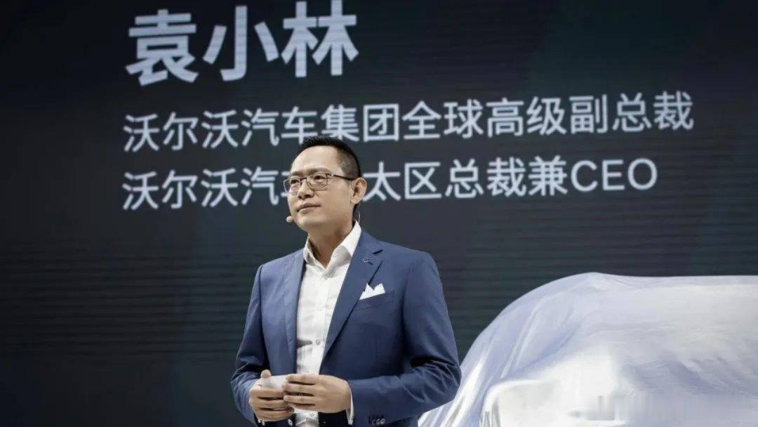 沃尔沃汽车 据天眼查信息显示，12月21日，沃尔沃汽车（中国）投资有限公司发生工