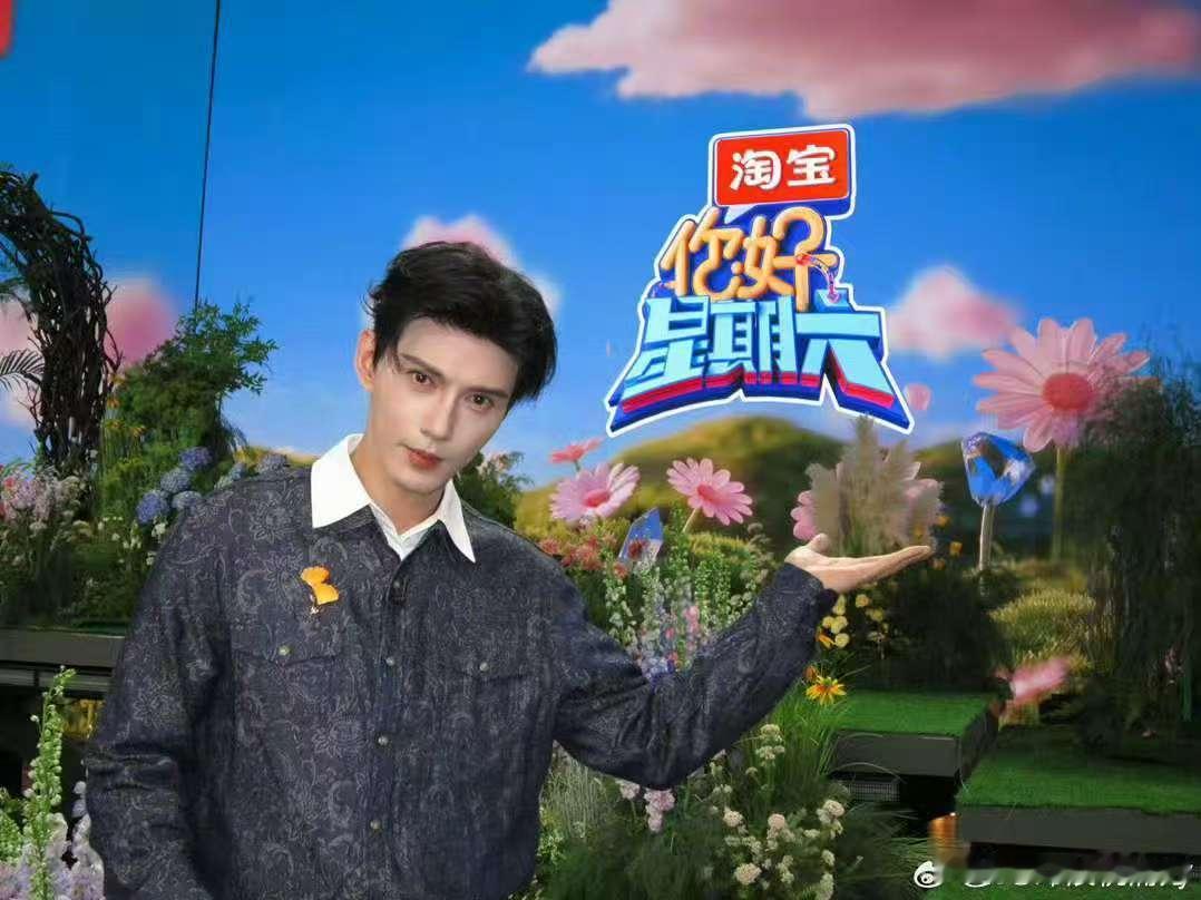 你好星期六戏精大作战  你好星期六《百花杀》全员齐聚好六街，参与趣味戏精大作战，