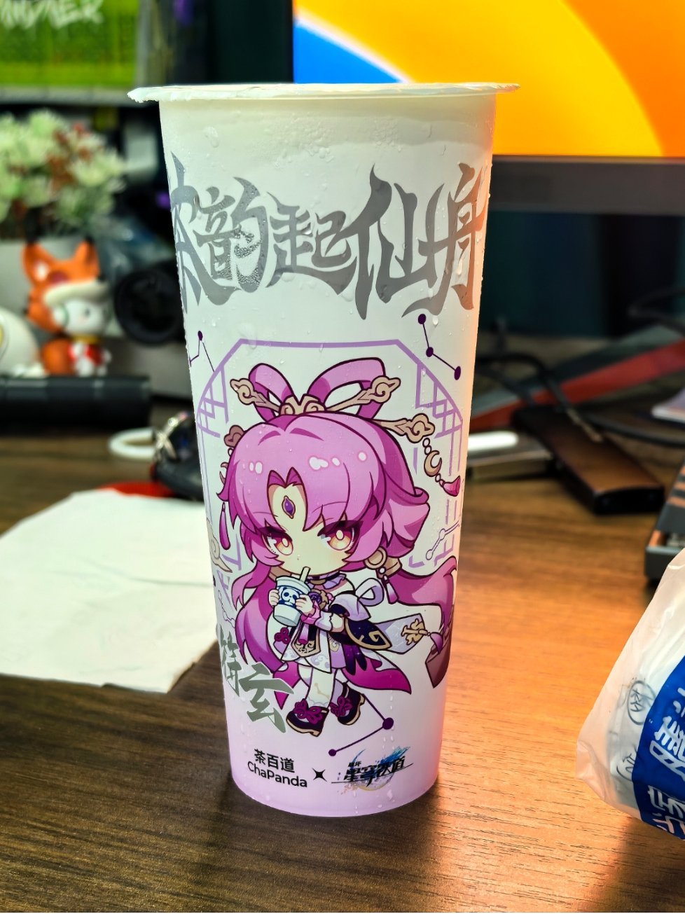 #下班#喝完就下班，你猜我心情好不好[嘻嘻][嘻嘻][嘻嘻] ​​​