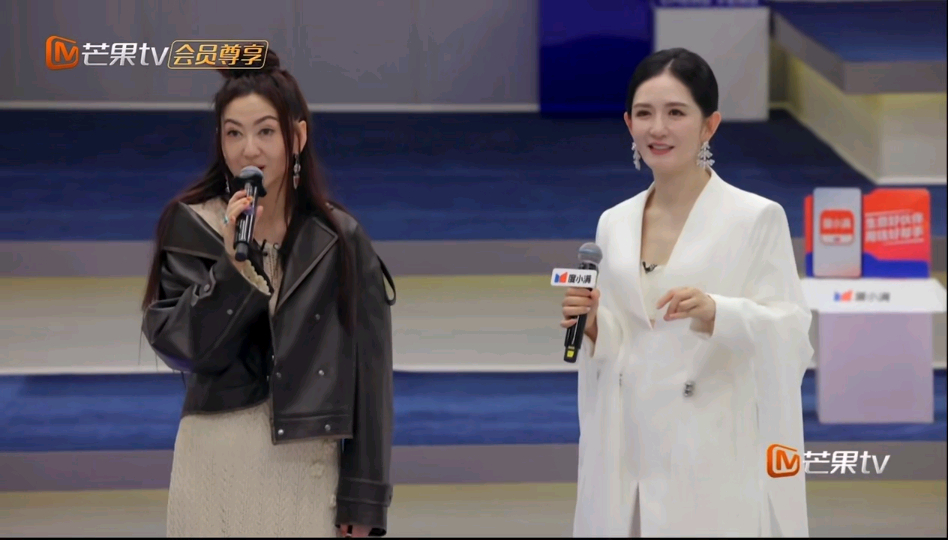 孙怡向乌兰图雅求婚孙怡被乌兰图雅笑到虔诚拜三拜孙怡的笑点像个小开关，被图雅轻轻一