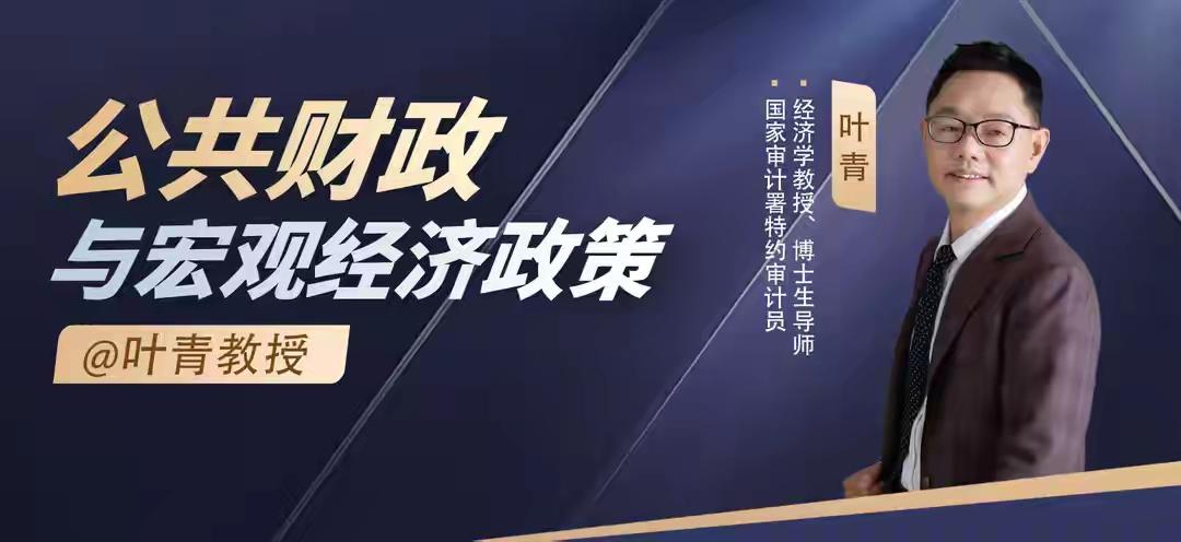 维持四十年外贸第一的上海，被深圳在今年前七个月实现进出口、进口、出口三项全面反超