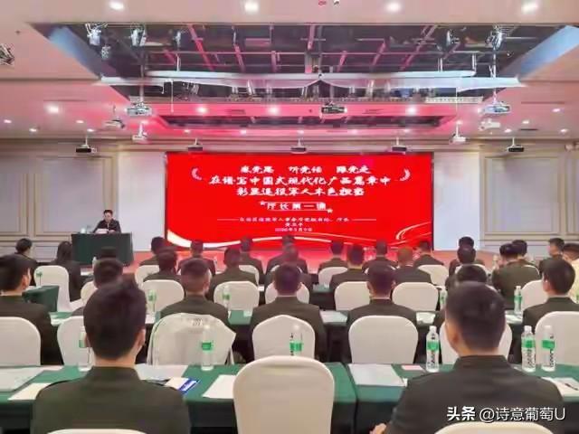 370名退役军人集结南宁！广西这项培训火出圈了，全国首个地方标准正式落地  
