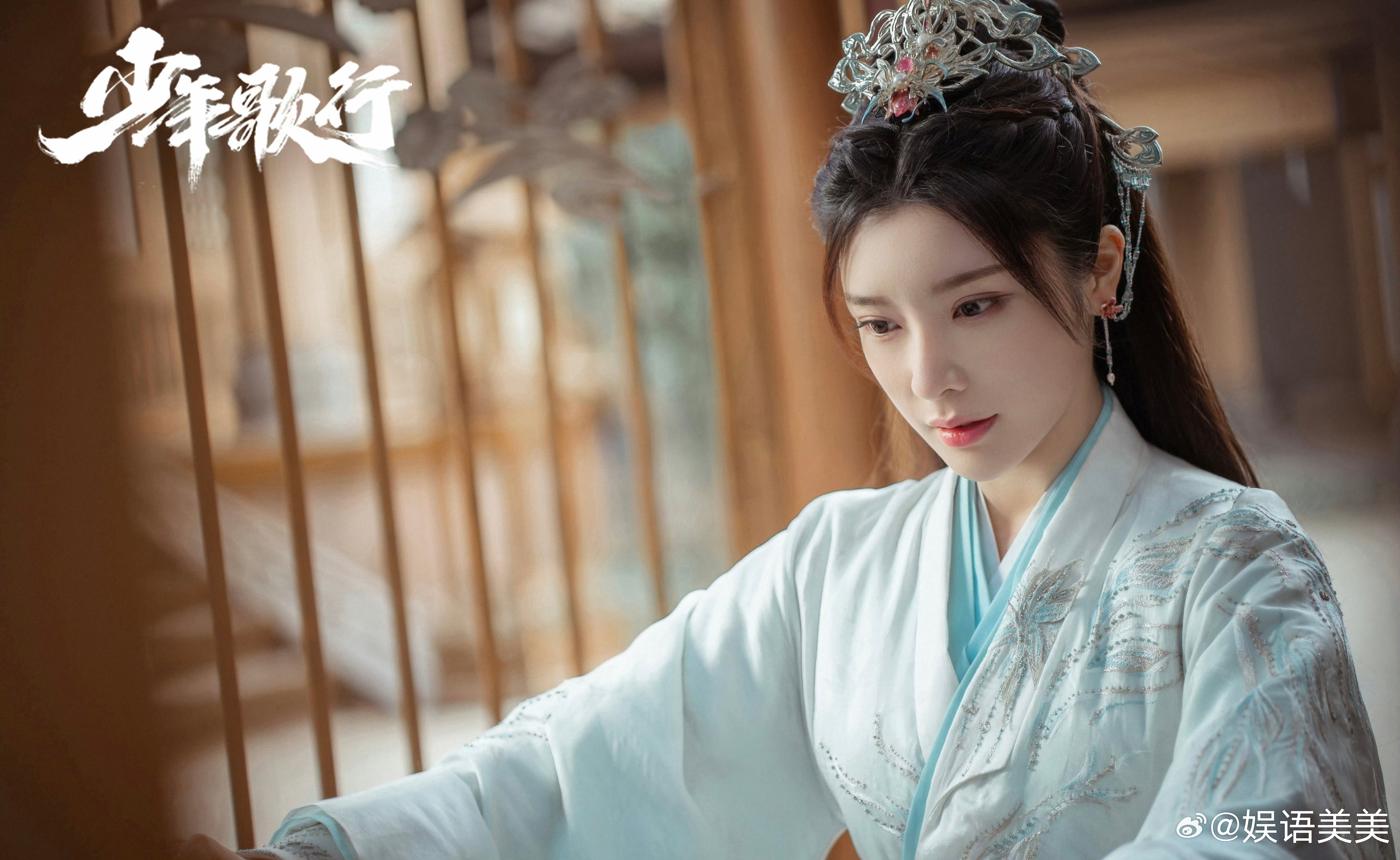 少歌三部曲十周年同框，谁的青春回来了！少歌三部曲迎来十周年重磅同框，《少年歌行》