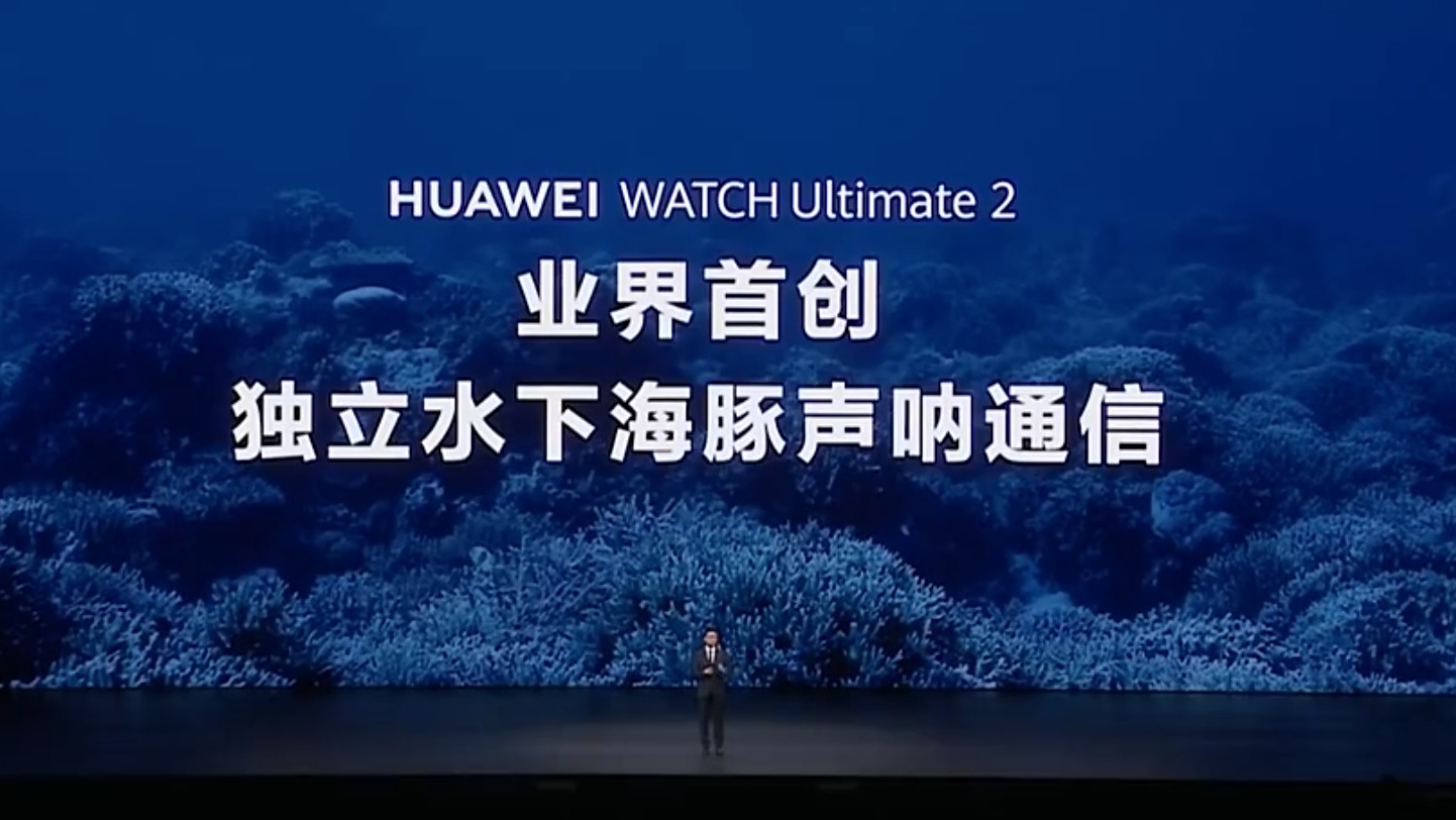 华为的东西是真好（买不起我的问题 ）