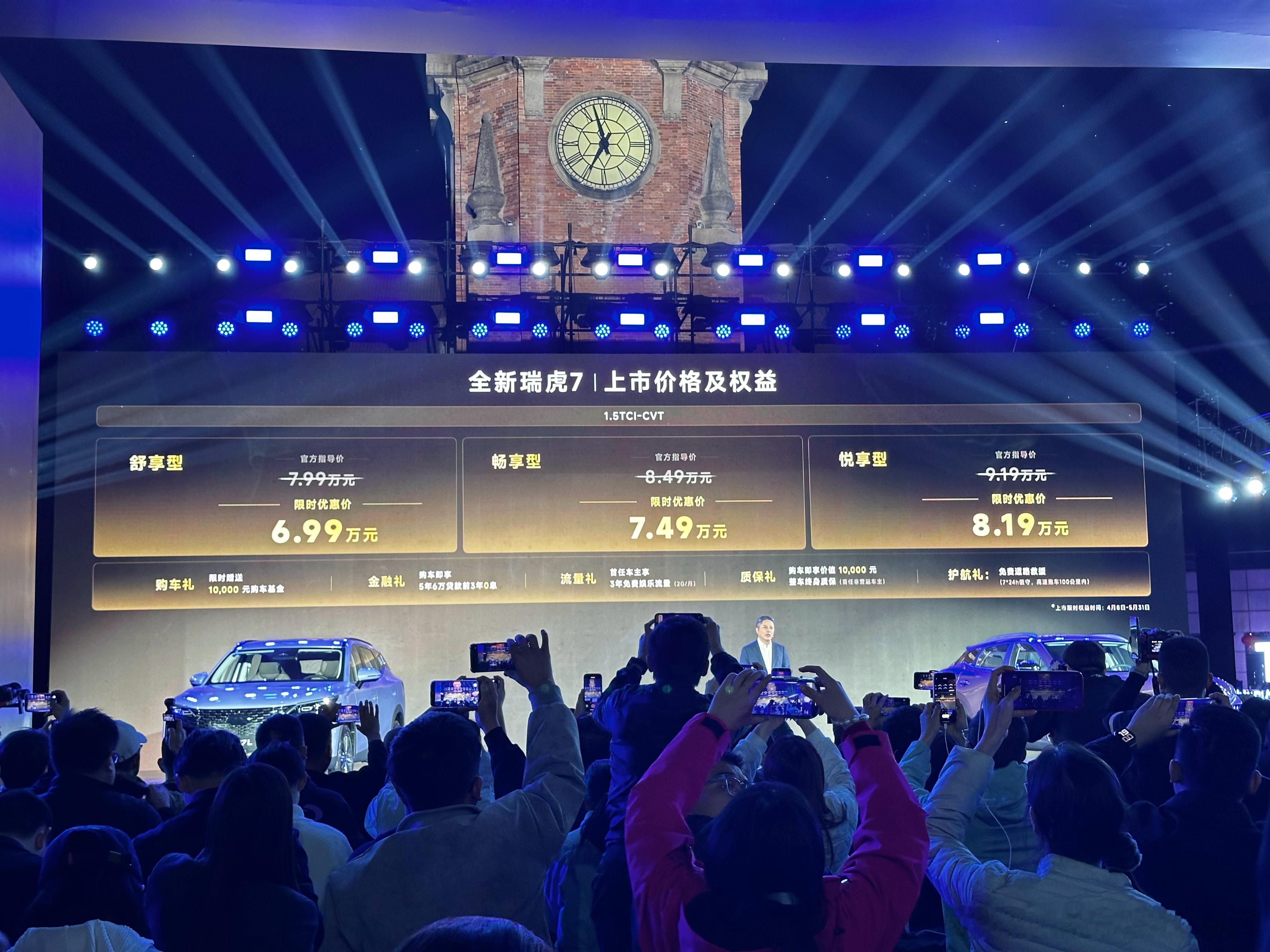 最近油价一路往上走，确实让不少人开始认真考虑要不要换新能源。不过，如果把预算放在