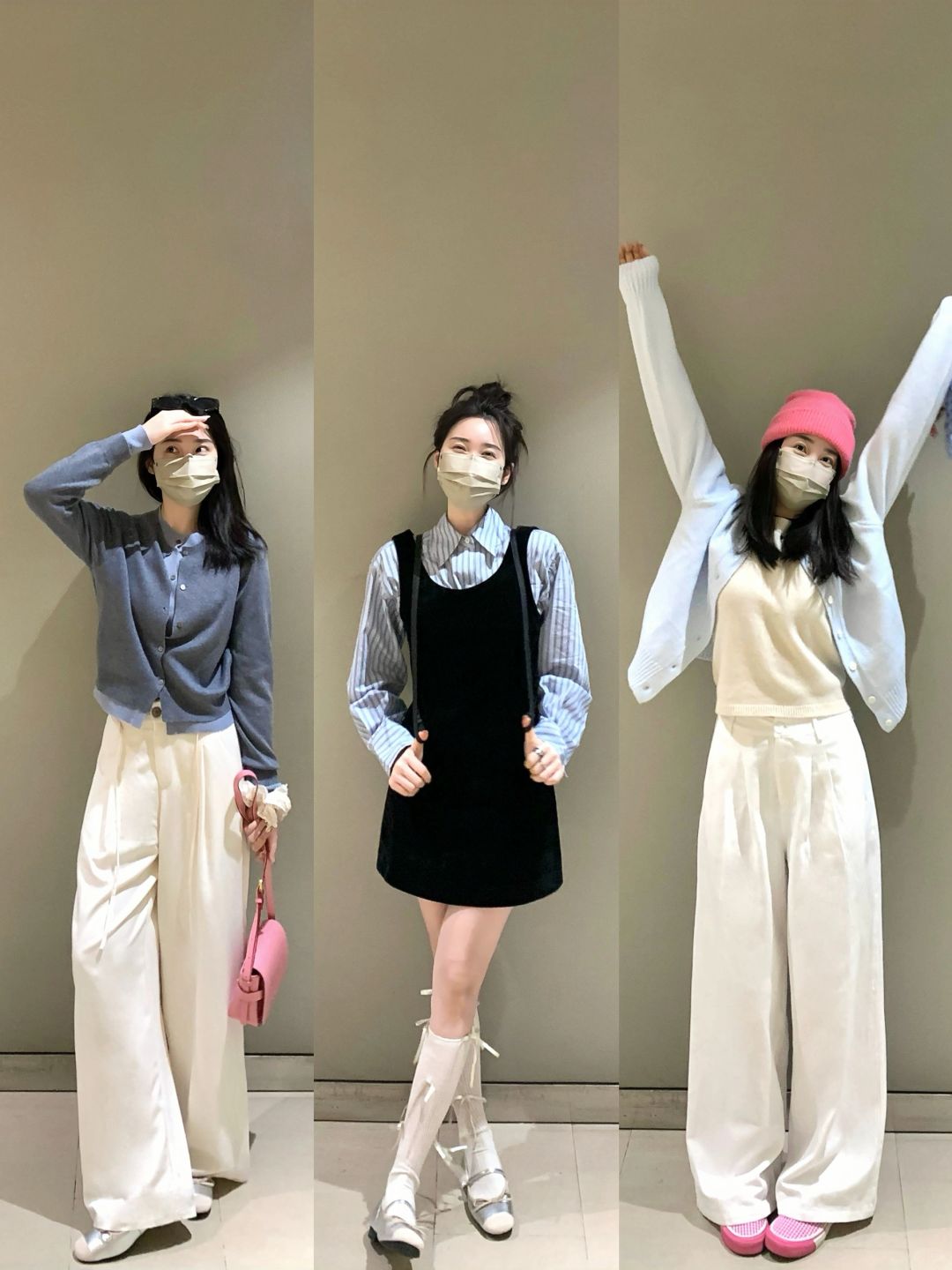 灰蓝色系叠穿真的好乖好喜欢！！！