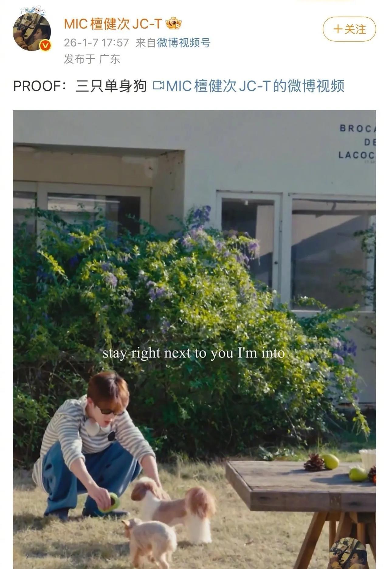 檀健次被曝与06年女演员刘一诺恋爱，年龄差16岁！

刘一诺和檀健次相差16岁，