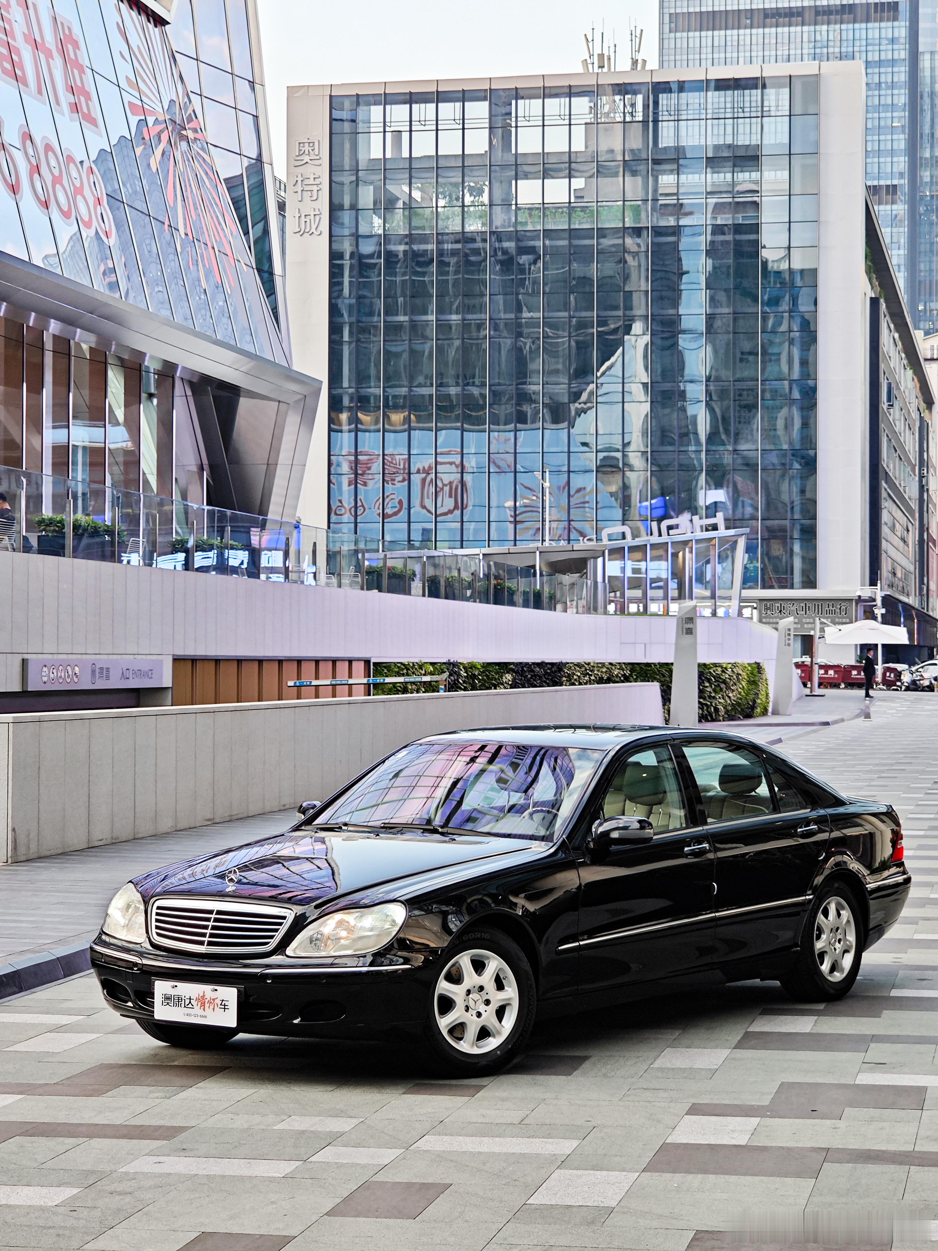 文字不知道怎么描述了直接看图片吧，W220 S级，蝴蝶奔。02年出厂，03年上牌