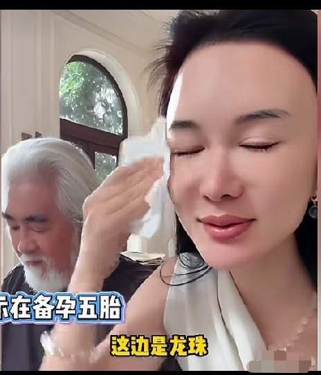 张纪中夫妇官宣备孕五胎：有底气的人生，才敢随心而生

今早刷到热搜，张纪中夫妇直