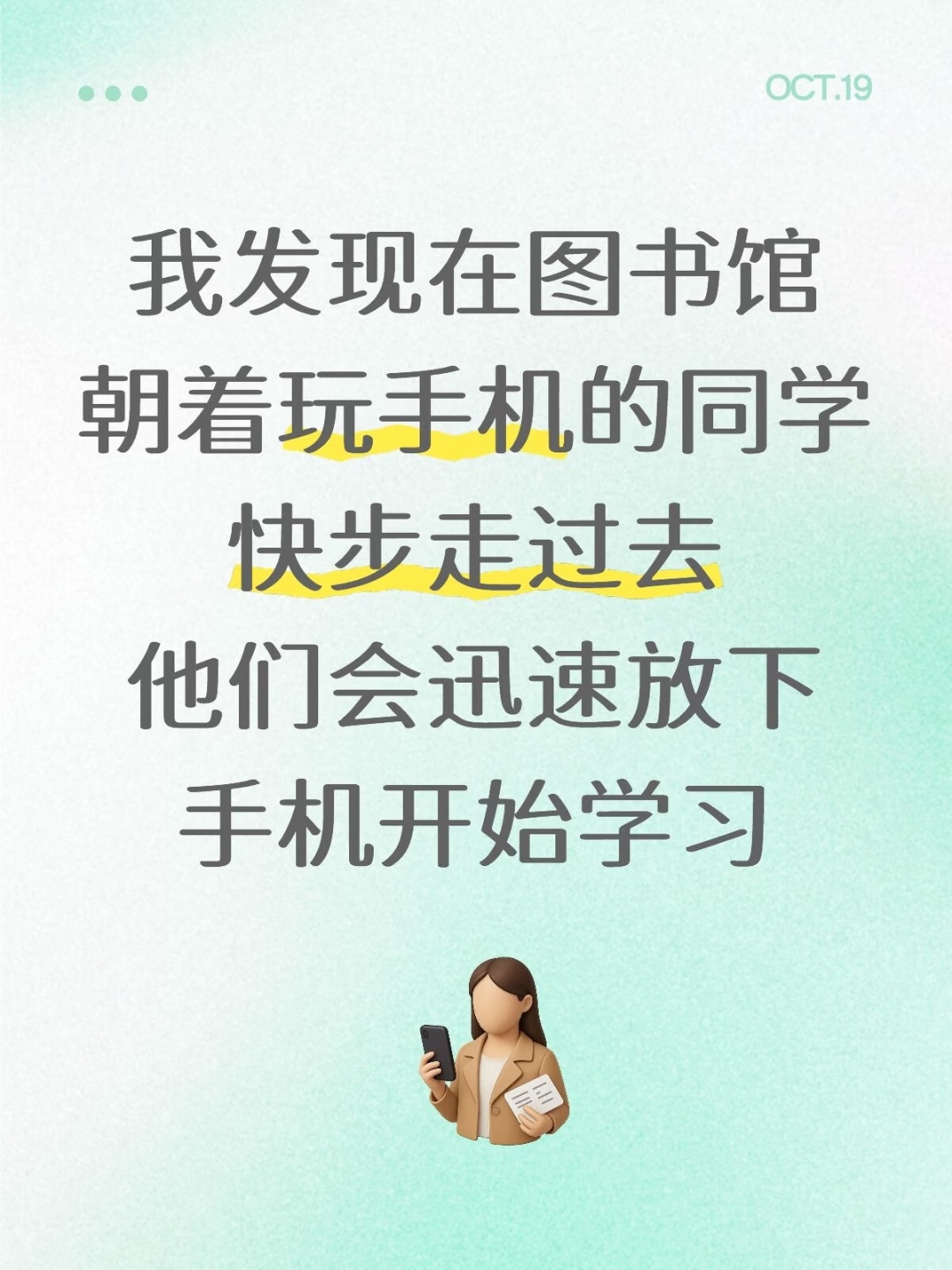 触发底层代码了 ​​​