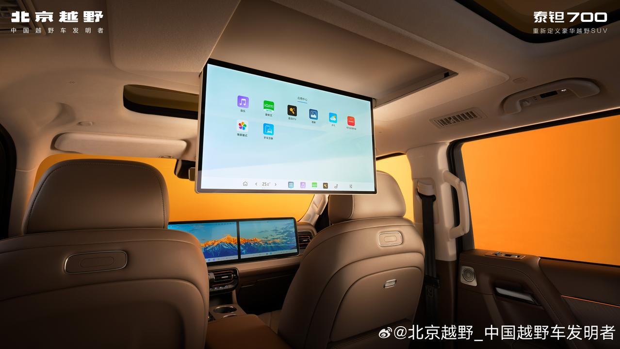 北京越野泰钽700这次在舒适性配置上花了不少心思，这一点从几个细节就能看出来。国