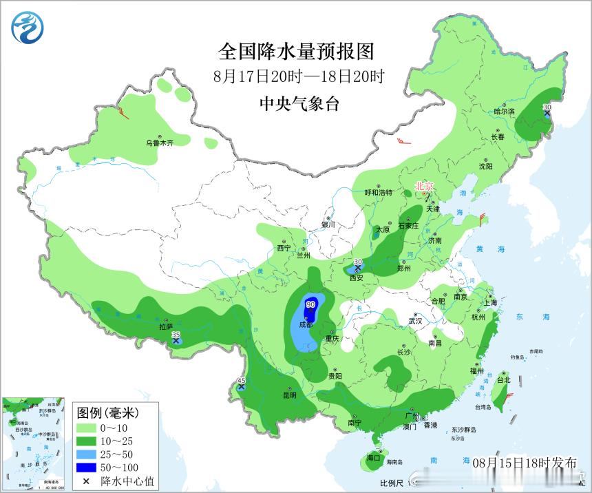 【强降雨】昨晚到今天，台风白海豚的残余低涡东移，浙江仙居、永嘉、磐安、江苏东山、