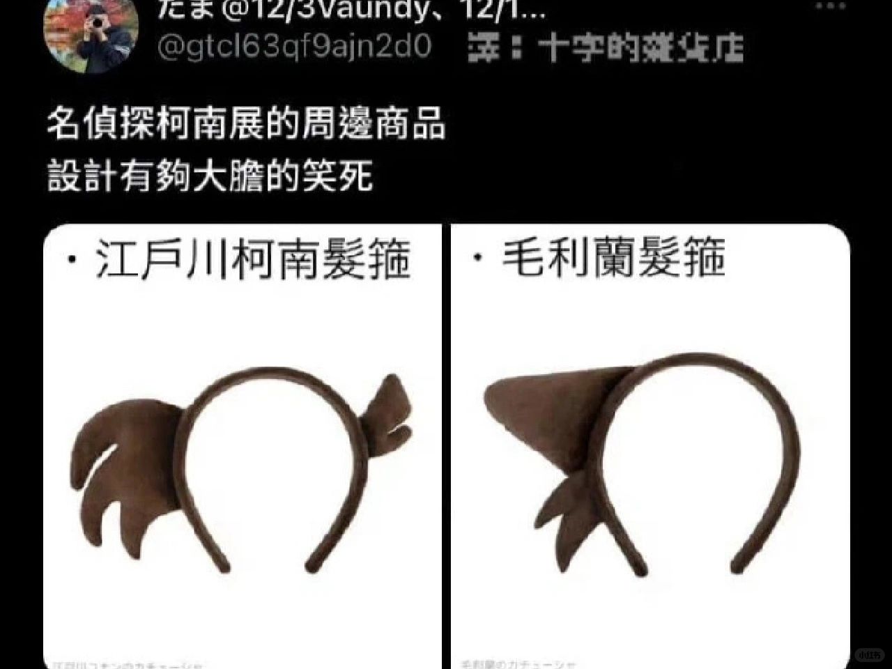 发热门诊量680