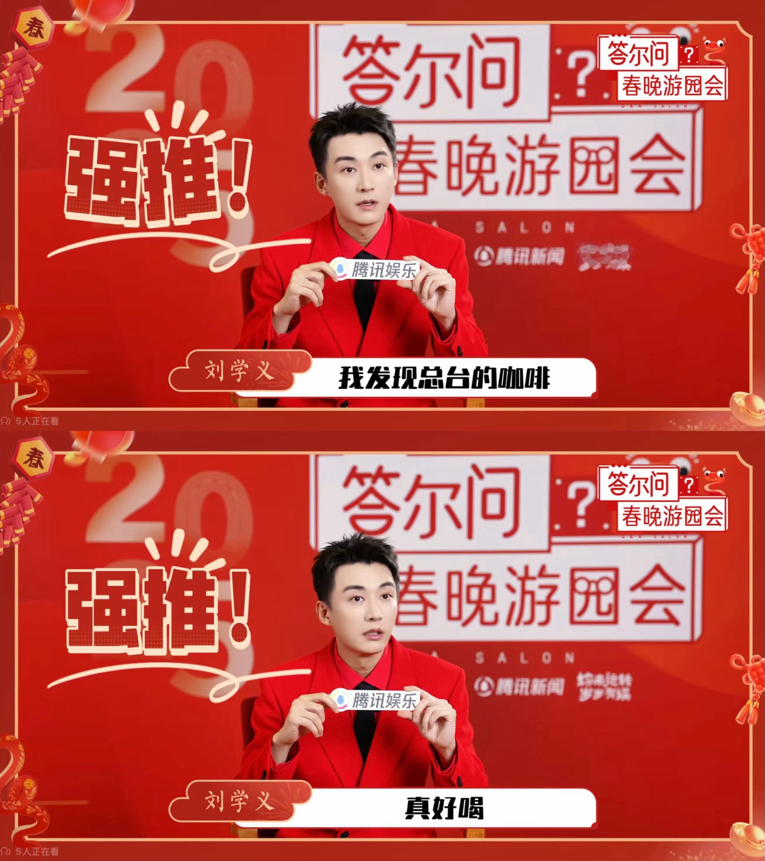 大接特接更是永接咖啡我们来啦 