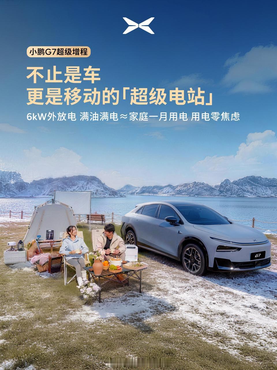 妈耶，20万出头买个房还送电费😱😱😱现在买车都能7年低息了🥲我真是xxx