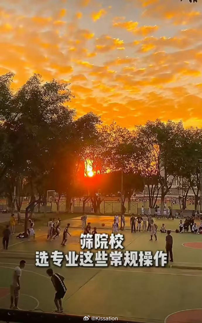 谁懂广东考生对宿舍的执念广东考生用AI报志愿挑食宿 别人择校重师资，广东考生择校
