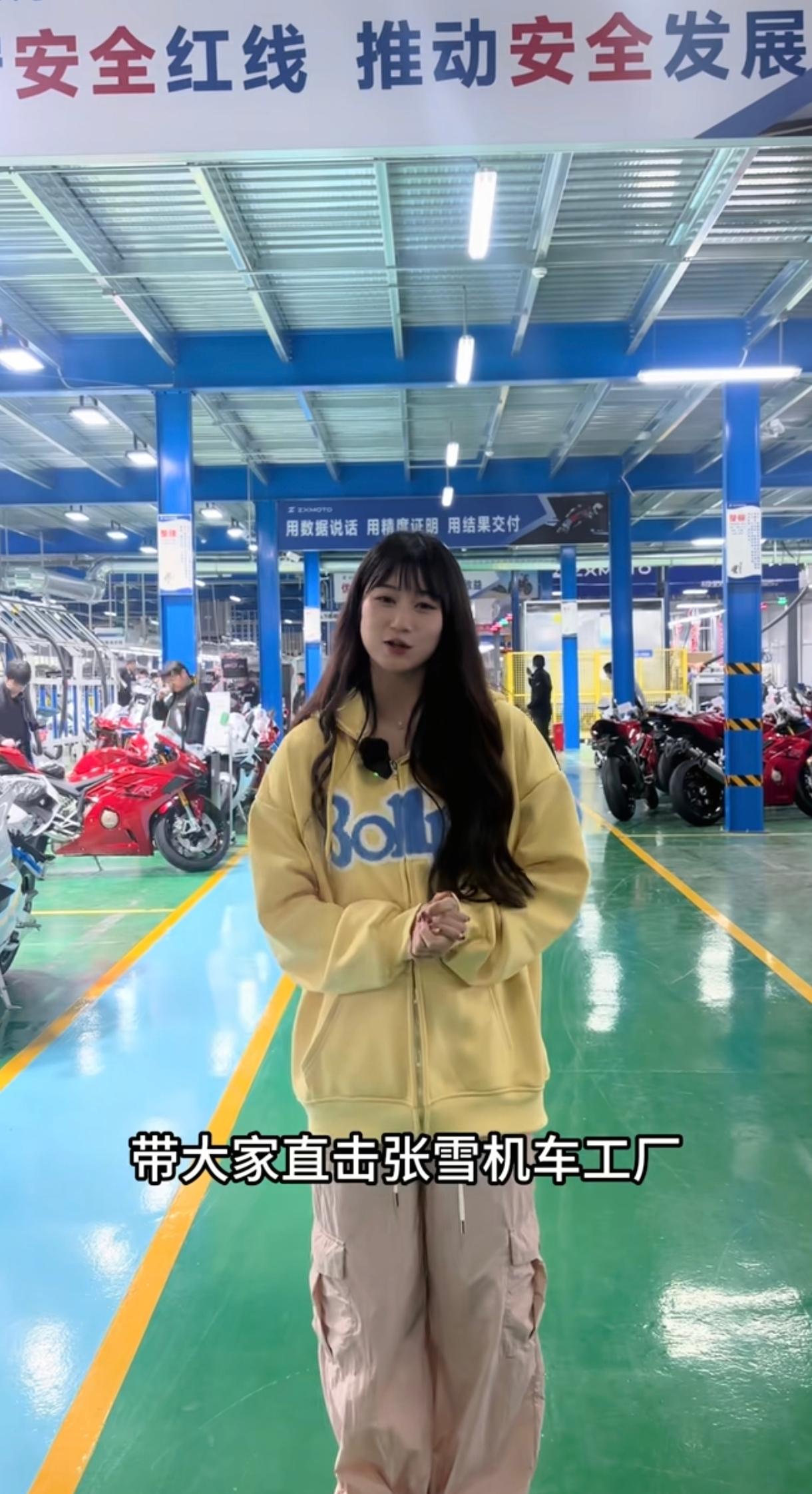 怪不得张雪机车公司离职率为零，因为他的薪资待遇相比同行实在是太有竞争力了。在大部