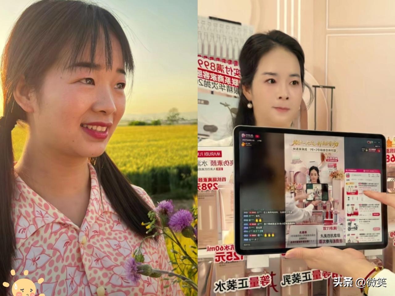 陕西网红杨小靓！一个农村妇女，以前还觉得她挺好人也可以，现在心黑的，一个从农村走