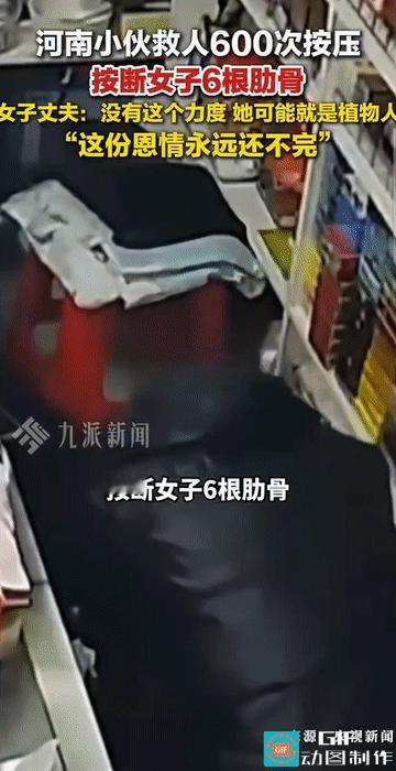 “一元钱，几句话，一条命！”2025年11月底，苏州吴江区横扇街道一家小超市里，