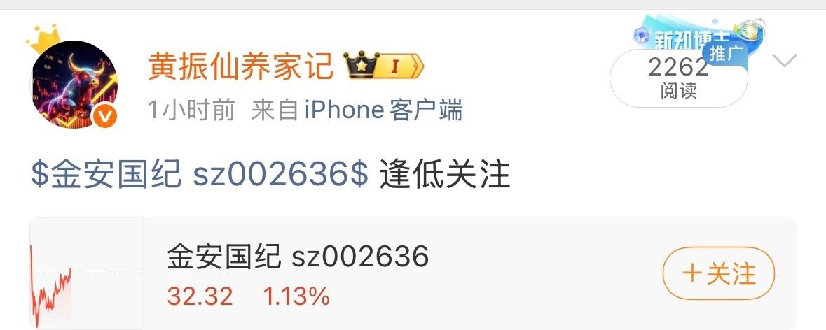 兄弟姐妹们，水下翻红，牛不牛[给力][给力][给力] ​​​