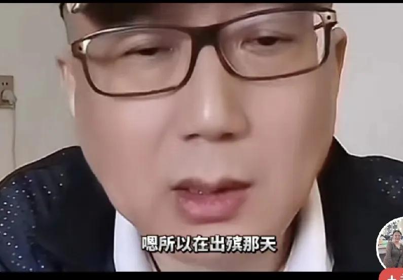 看一看汪汪先生今天的这个视频，他是否是分明在侯大师去世时就知道他师父于世猷在侯宝