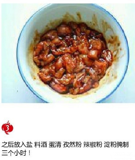 【火辣牙签肉的做法】香辣入味，光听名字就有种火辣入口的赶脚，这才是猪肉的正确吃法