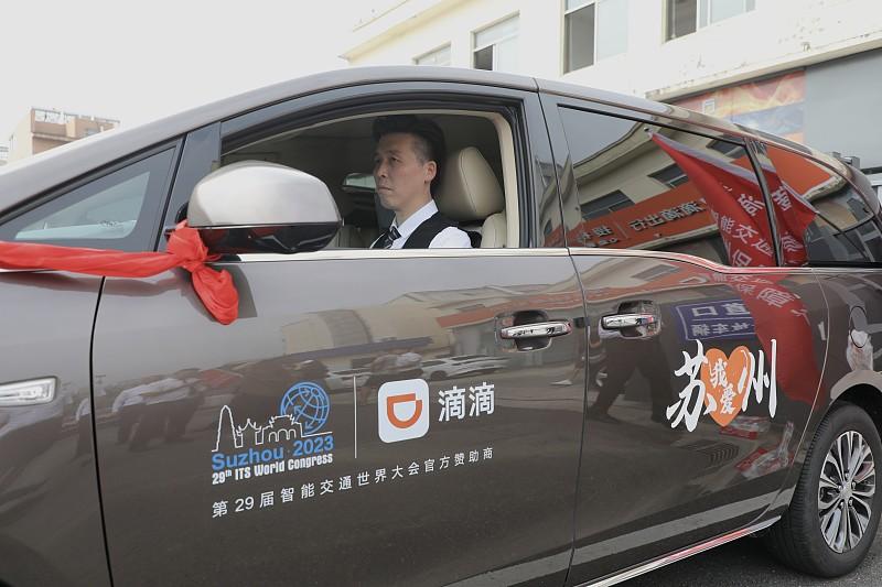 在无锡嘀嘀打车经历。昨天去无锡玩，叫了两次嘀嘀打车，第一次显示15元八角，到了目