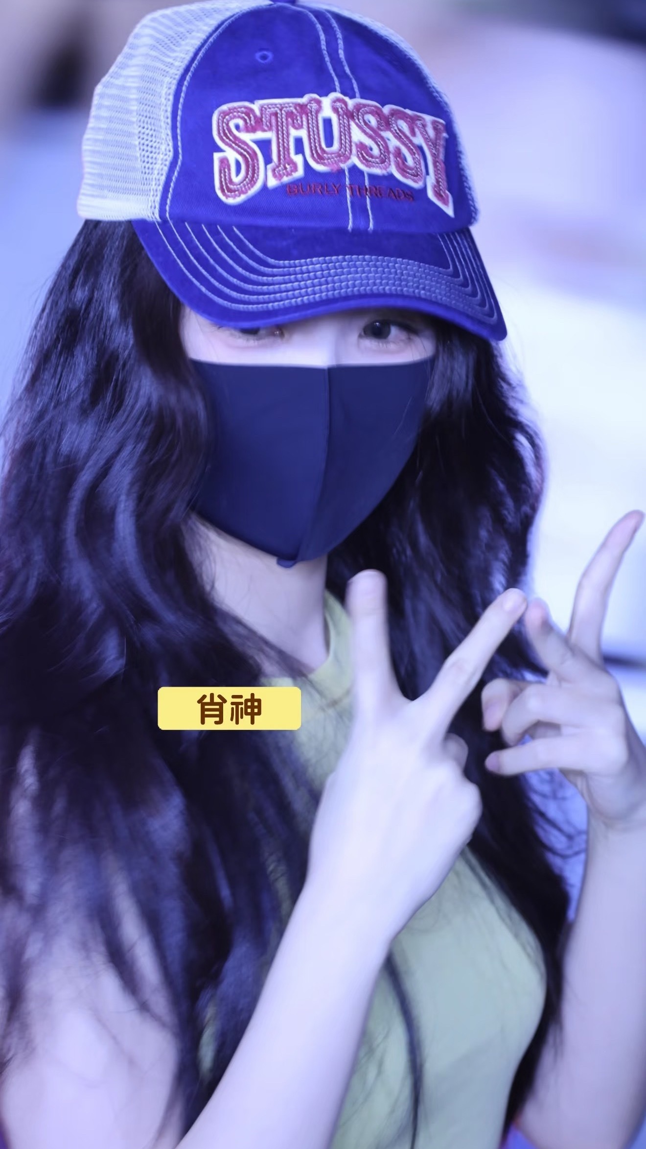 好漂亮啊宝宝✌️ 