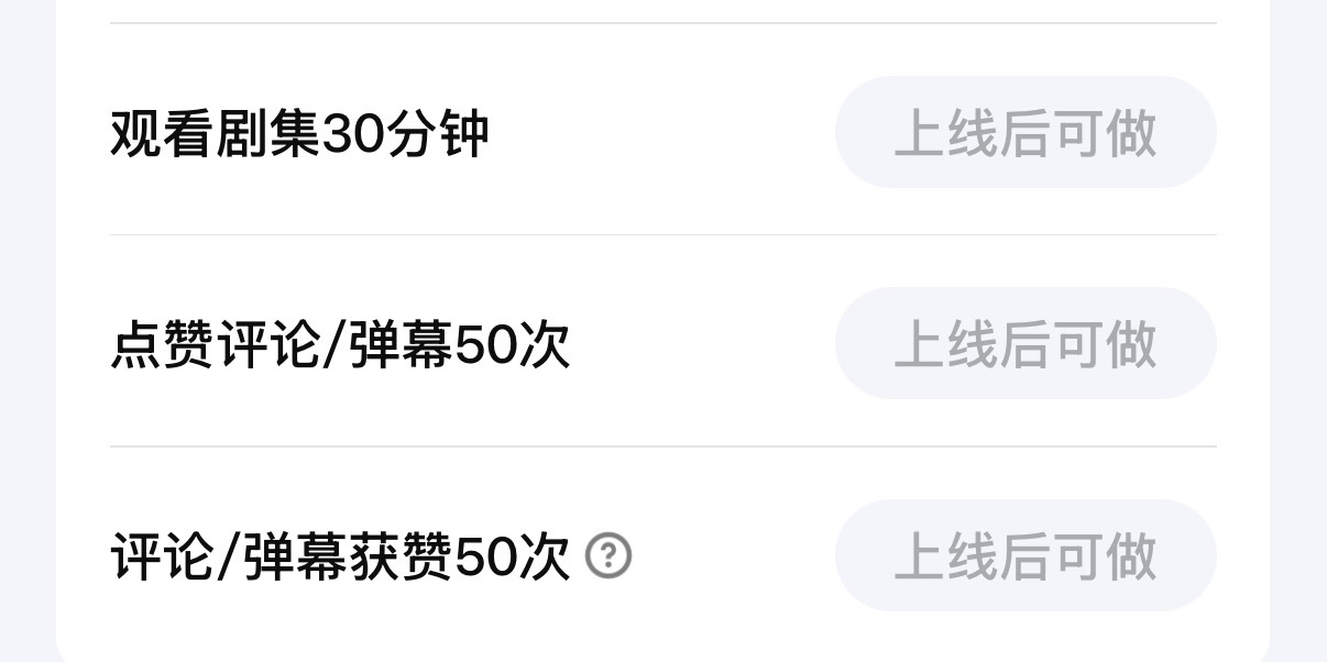 我这个咋回事 