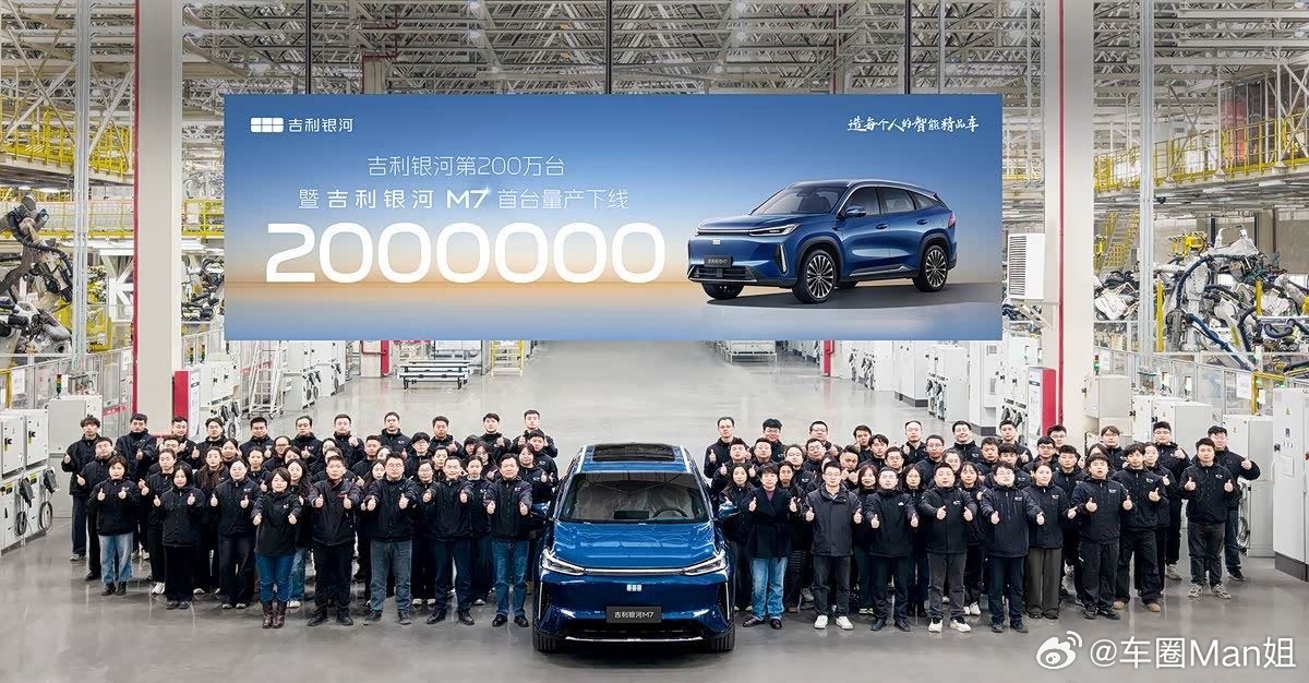 37个月200万辆：银河跑出的，是新能源行业最该走的路2026年的新能源市场，热