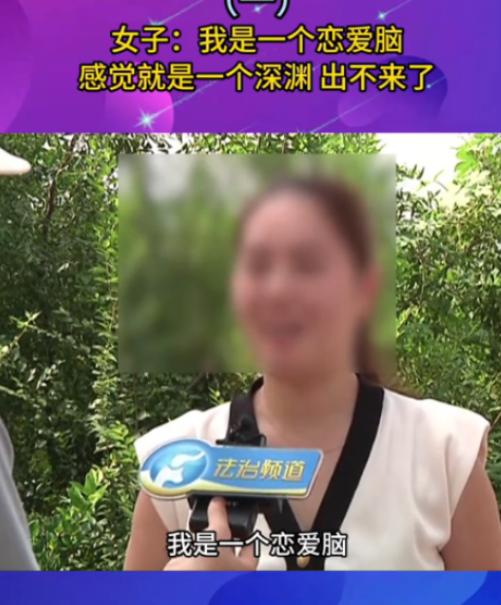 太狗血了！河南的一对 30 多岁的夫妻和一个 “好兄弟” 长期在一起玩，没想到玩