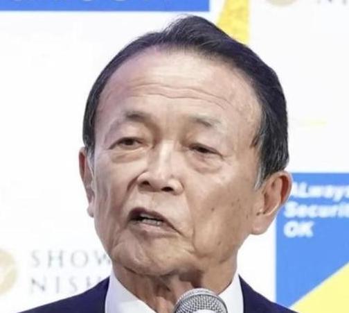 这一次日本彻底不装了，麻生太郎公开承认，日本之所以挑衅中国，真正值得盯住的，不是
