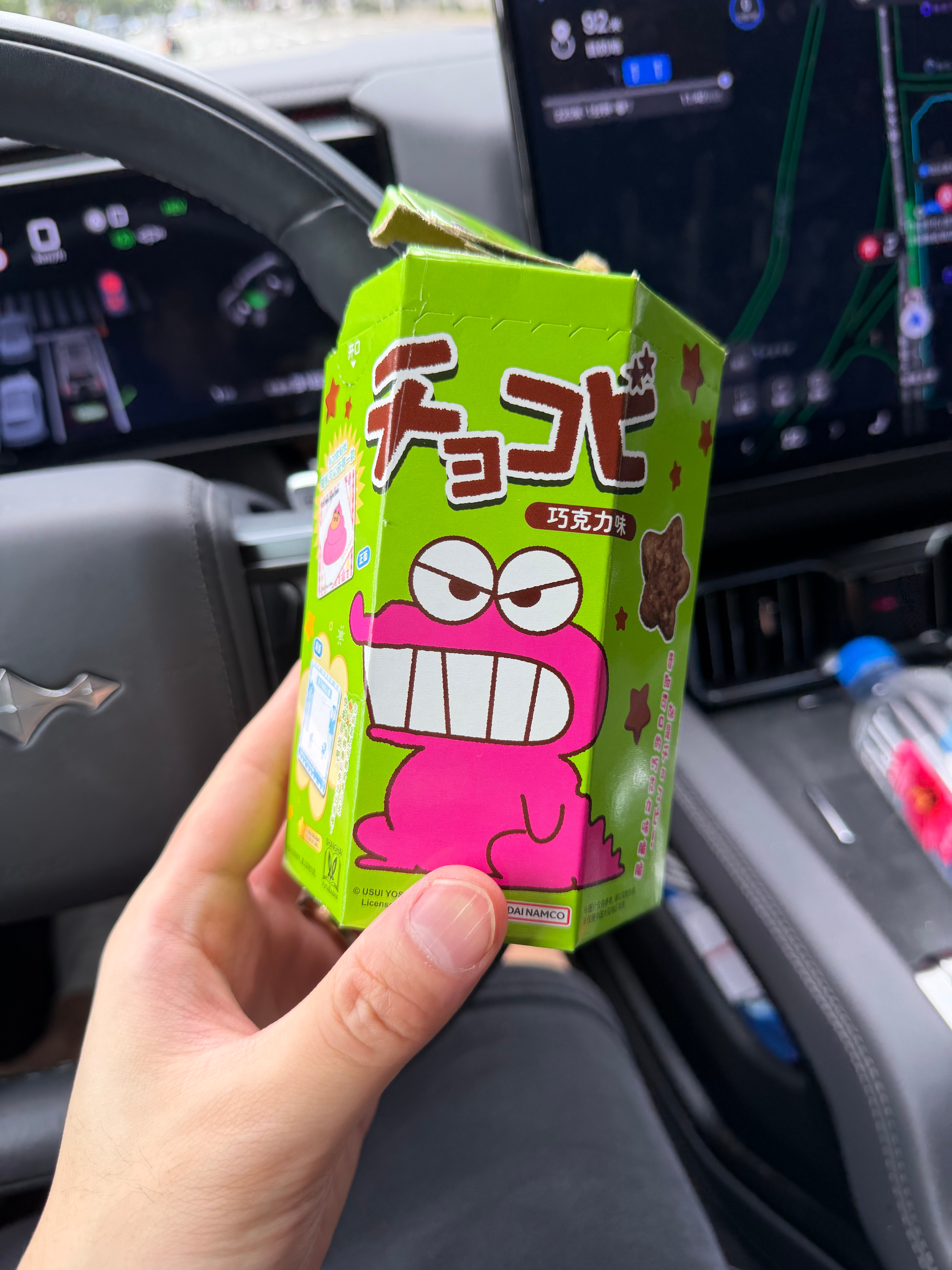 哈哈哈哈 现实中真的有鳄鱼阿山 