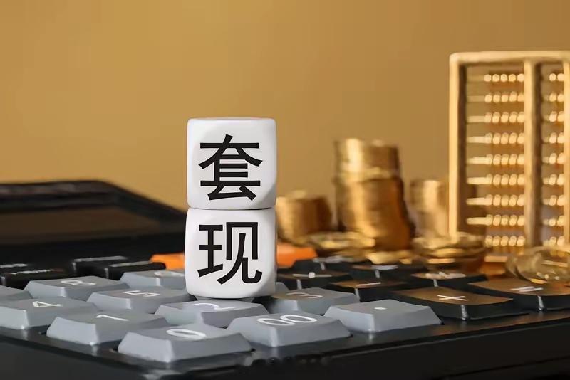 炒股这事儿，“少炒，多学”真是至理名言。炒股本质是炒人性，是买卖双方的动态博弈。