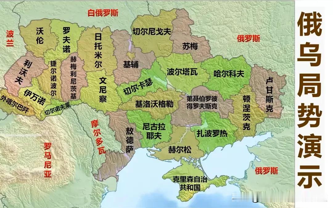 据国外相关媒体7月11日报道称；俄乌最新战况已出现地面拉锯战，远程打击持续升级。