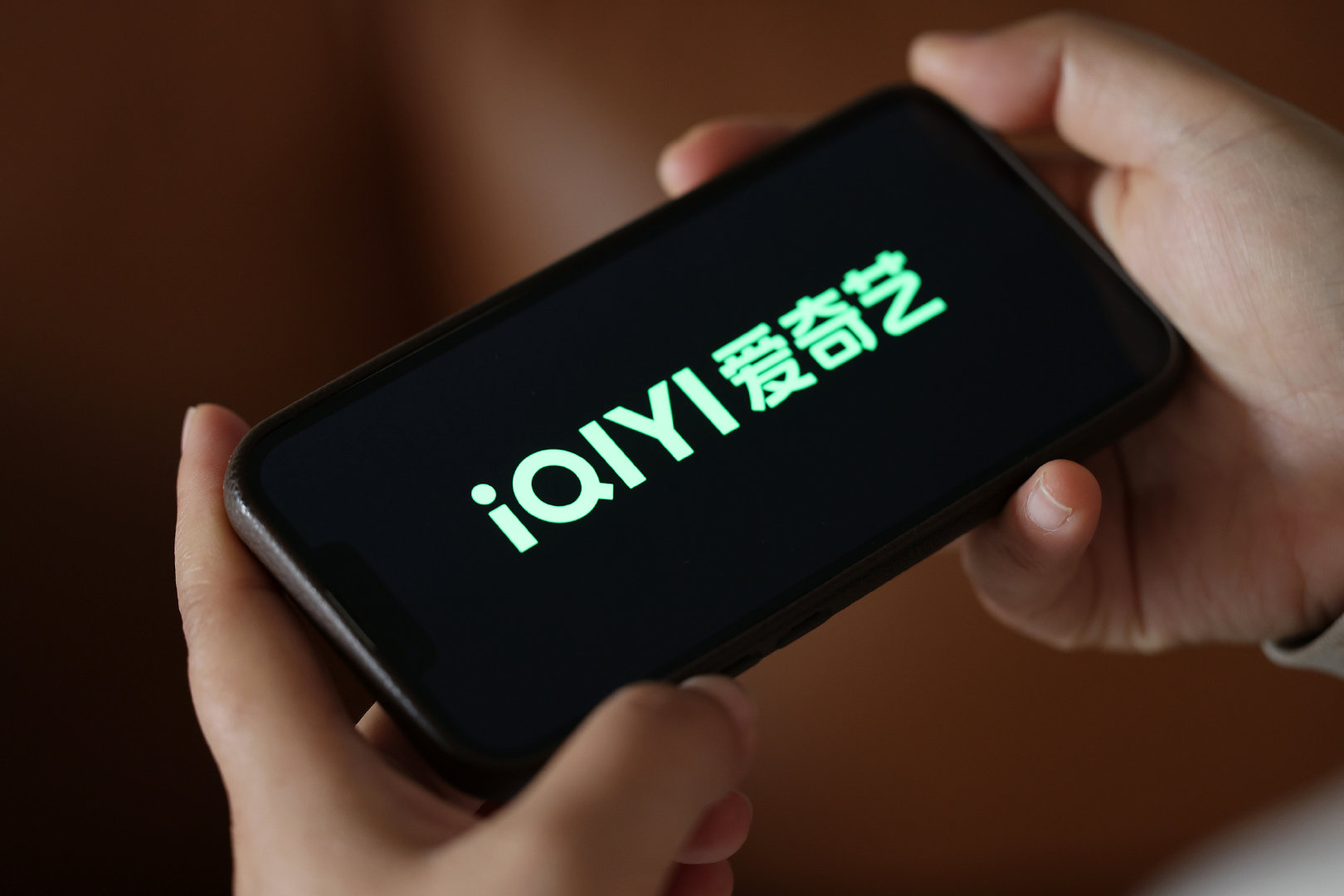 【爱奇艺一季度总收入62.3亿，爱奇艺一季度会员服务收入42亿】5月18日，爱奇