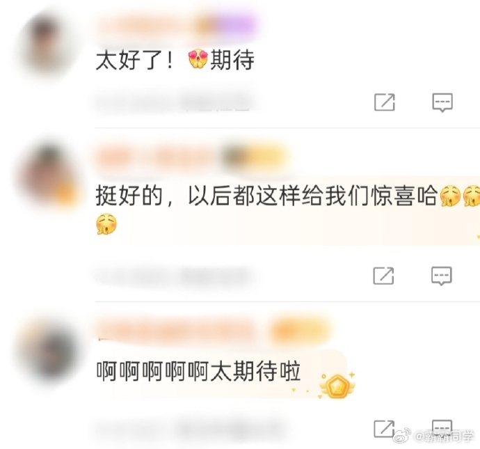 又被林一愚弄了林一愚人节用一幅抽象画给大家开了个大玩笑，却也凭借实力让大家对他刮