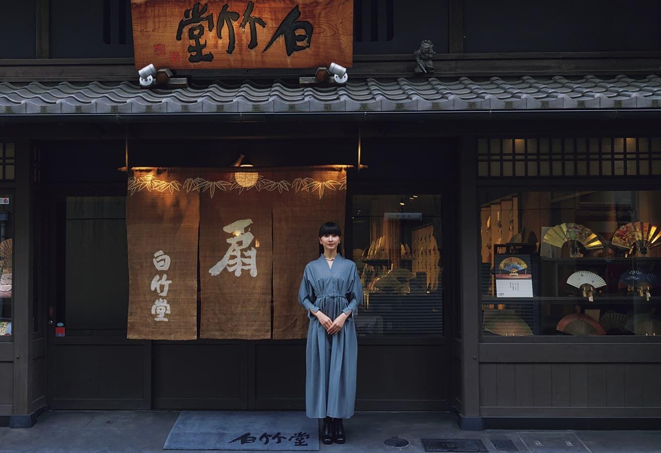京都扇子店「白竹堂」创始于享保三年（1718年）  白竹堂主人十代目山冈驹藏说：