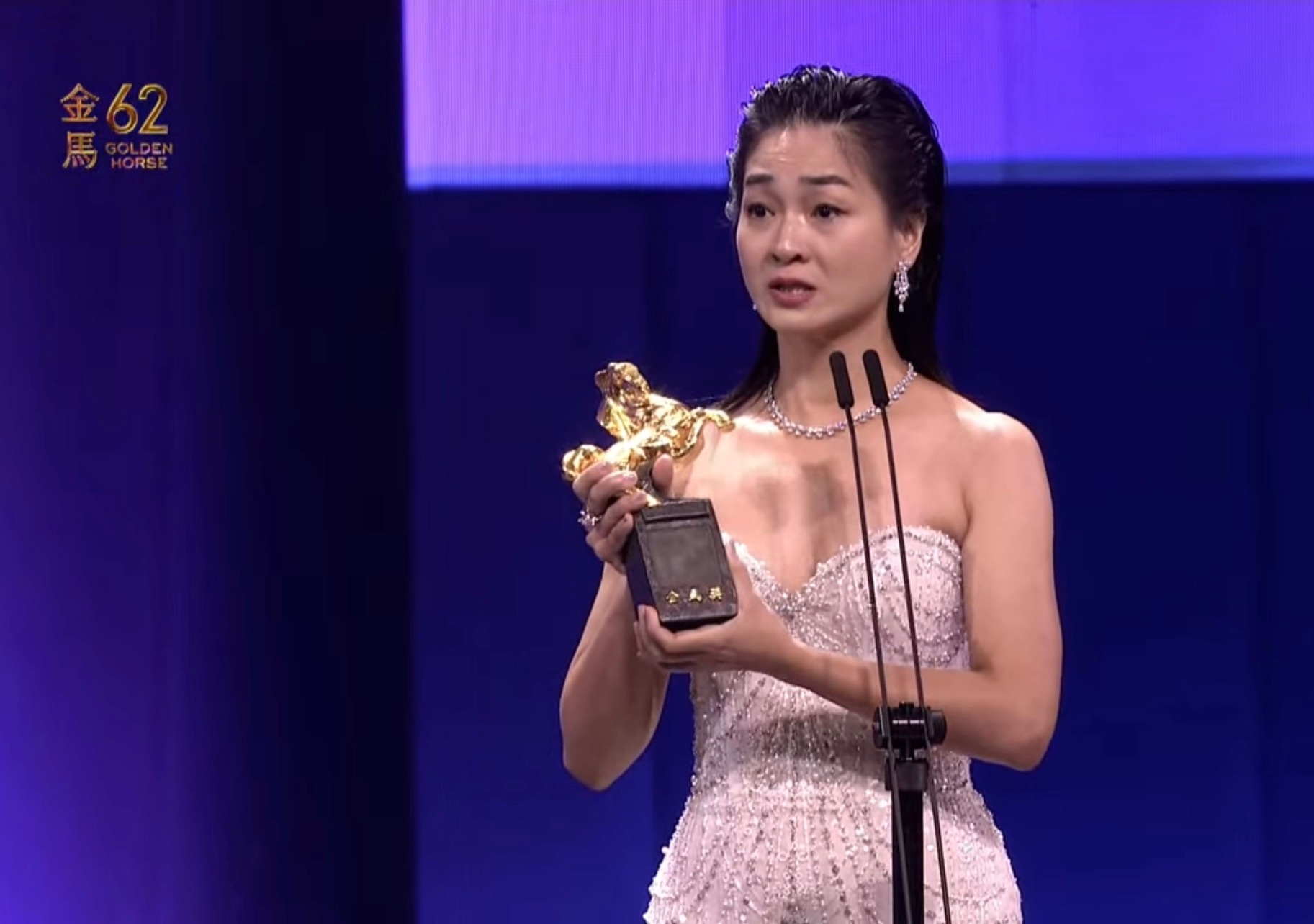 第62届获奖结果公布，陈雪甄凭借影片《人生海海》获得最佳女配角奖。 